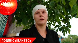 Девочка играла и пропала – мать и волонтеры обыскали всю округу; опасный кандидат в женихи