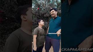 നമുക്ക് സിനിമയിൽ ഒന്ന് നോക്കാം ##shortsfeed #comedy #short