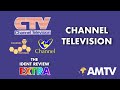 Channel (Channel Television) - The ITV Network | The Ident Review Extra