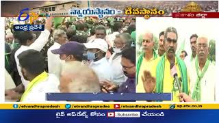 ప్రకాశం జిల్లాలో ఉత్సాహంగా మహా పాదయాత్ర | Amaravati Farmers Maha Padayatra Underway