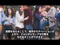 【絶交確定】そのままでは優しい人は去ります。ブッダの生き方