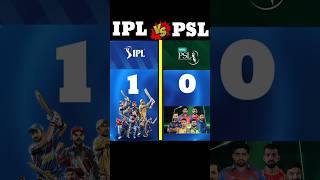 IPL vs PSL | full comparison #shorts #ipl #psl