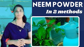 వేపపిండి వల్ల మొక్కలకు కలిగే ఉపయోగాలు/use neem powder in 2 methods/pesticide,fungicide,micronutrient