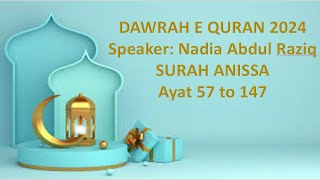 🔴LIVE! DAWRAH-E-QURAN 2024 DAY 09