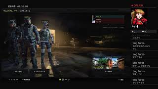 [COD BO4]エイムがばがばとは言わせない！！（参加型配信）