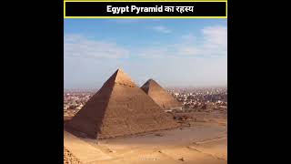 Egypt pyramid की रहस्यमय बातें 😲 It's Fact | Facttechz | Mr Factpur | Amazing facts