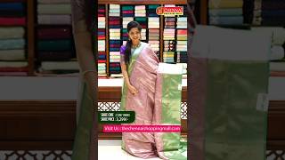 Kanchi Padiya Pattu Sarees. To Order, take a screenshot Msg us on WhatsApp 9000777444