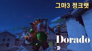 그마3 도라도 정크랫｜JUNKRAT S14