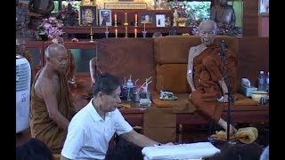 หลวงตามหาบัว เมตตาที่ วัดเขาใหญ่เจริญธรรมฯ 31-03-2553