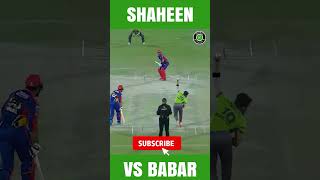 Shaheen Shah Afridi vs Babar Azam #HBLPSL8 #PSL8 #SochHaiApki #SportsCentral #Shorts #PSL|MI2