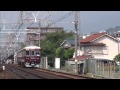 【阪急電鉄】7000系7037f%回送＠岡本〜芦屋川 15 08