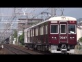 【阪急電鉄】7000系7037f%回送＠岡本〜芦屋川 15 08