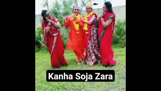Soja Zara|Baahubali 2 The Conclusion|Anushka Shetty & Prabhas|Madhushree|M M.Kreem,Manoj M#shorts