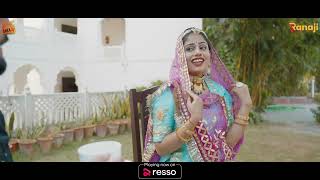 Sheesha Full Song | SP Jodha | Ranaji Music | rajasthani Song