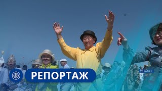 Репортаж: Ысыах Туймаады - 2023