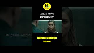 பல ஜென்மங்கள் நினைவிருக்கும் மனிதர்கள்... நடந்தது என்ன | infinite movie tamil review part 4 #shorts