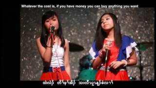 Karen Gospel Song by Lah Paw Hset 5