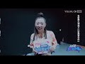 【街舞要one more 第二季】ep01 剧透more and more，给四位队长准备的惊喜已就位 这！就是街舞 第四季衍生节目 优酷综艺 youku show