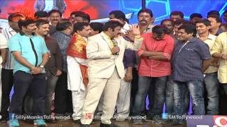 Balakrishna Funny Story & Powerful Punch Dialogues On Stage - Lion Audio Launch | Silly Monks