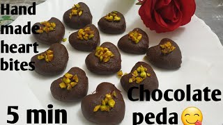 🙋🏻‍♀️THIS Valentines day ♥ Must try this Very quick and Easy, Healthy Chocolate peda😋ಚಾಕೋಲೇಟ್ ಪೇಡ👌