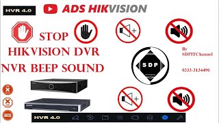 How to Stop Beep on Hikvision  DVR/ Turn Off Audio Beep Warning 2022/Solve Dvr Beep #Urdututorial