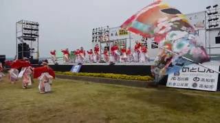 舞士道 第20回能登よさこい祭り本祭二日目 わくわくステージ