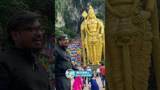 140அடி உலகின் மிக பெரிய முருகன் சிலை வரலாறு | #Batucaves #murugan #lord #malaysia