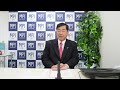 【新年あいさつ】『松田学の年頭所感2025 大動乱か、大躍進か、新しい世界が生まれる年を迎えて』　松田政策研究所　代表　松田学