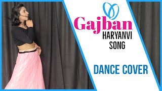Gajban |  Chundadi Jaipur Ki | Haryanvi Dance Cover | Sapna Choudhary | vishvajeet Chaudhary