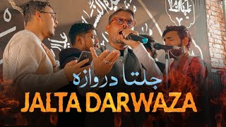 jalta darwaza gira noha ayyame fatemi anjuman sipahe hussaini bhanauli Sadat