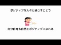 【雑学】死ぬのが怖くなった時に心の平穏を取り戻すための7つのステップ