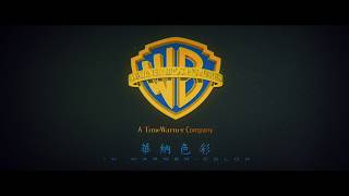 Warner Bros. / Warner Animation Group / Ratpac Entertainment (The Lego Ninjago Movie)