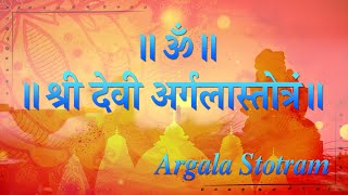 Argala Stotram | श्री अर्गलास्तोत्रम् | DurgaSaptashati | ChandiPatha | Devi Mahatmyam|TathastuIndia