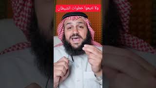 علاج الشهوة ؟!!