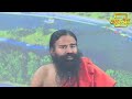 कैसे थायराइड thyroid की समस्या को किया ठीक swami ramdev