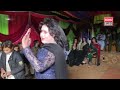 tujh ko kasam hai meri _ mujra dance hot dance 2025.