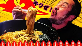 【ぱぶ茶屋】激ウマ辛！！辛麺！！地元佐伯の居酒屋が最高すぎた！！