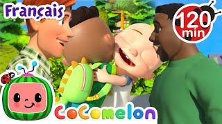 Partage quand tu n'en as qu'un seul ! 🧸| CoComelon - L'Heure de Cody | Chansons pour bébés