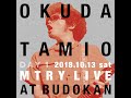 shiro kara kuro live at nippon budokan 2018.10.13