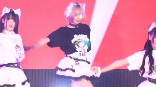 Hani ANGeVIL - Time Out! @HatoBito Levitation 30.11.2024 [Fancam]