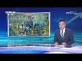 权威解读！如何推进中国现代化产业体系建设向“实”而行？ cctv「焦点访谈」20230706