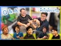 Q&A : GU ZAP อยากได้มือถือรุ่นไหนกันบ้าง ??