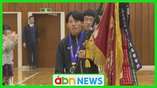 〝都大路〟で連覇の佐久長聖 優勝報告会で〝次のステージ〟を見据える（abnステーション　2024.12.25）