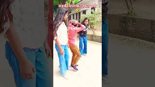 90 'old♥♥ love song# 90's🥰🥰 love Hindi song trending comedy# short# video #viral video funny🤣🤣 video