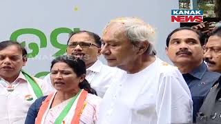 Naveen Patnaik Hosts National Flag At BJD Headquarter Sankha Bhawan In Bhubaneswar