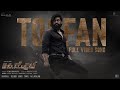 Toofan Video Song (Malayalam) | KGF Chapter 2 | RockingStar Yash|Prashanth Neel| Ravi Basrur|Hombale