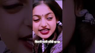 കുഭമേള വൈറൽ വീഡിയോ #song #hindisong #love #sort #full #followyou