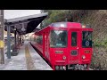 【japan rail trip】around the kyushu 2022 episode 1【hakata→oita】