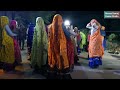 meena ladies shadi dance ladies special dance