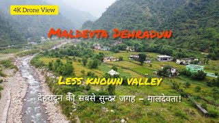 देहरादून की सबसे सुन्दर जगह | at Maldevta Picnic Point | Dehradun Series | EP - 1